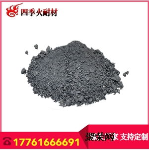 耐火材料廠家直銷(xiāo)批發(fā) 剛玉碳化硅澆注料的耐磨損性能與金屬材料批發(fā)