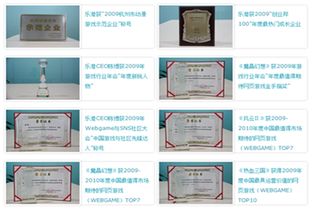 獵聘網(wǎng)在計(jì)算機(jī)軟硬件技術(shù)開(kāi)發(fā)領(lǐng)域的探索與應(yīng)用